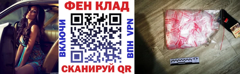 Amphetamine 97%  Кадников 