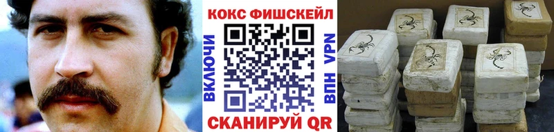 Cocaine 99% Кадников