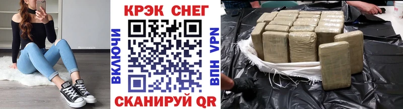 COCAIN 99%  это клад  Кадников 