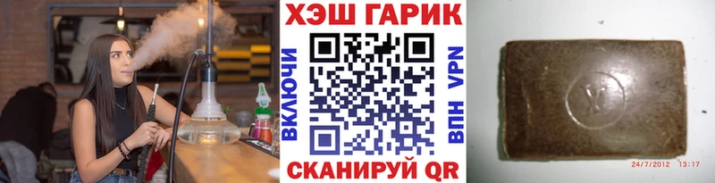 ГАШИШ 40% ТГК Кадников