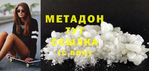 бошки Аркадак