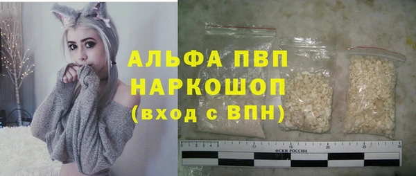 бошки Аркадак
