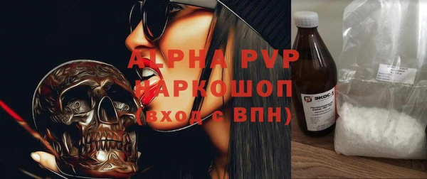 бошки Аркадак