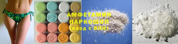 бошки Аркадак