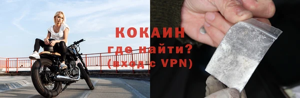 бошки Аркадак