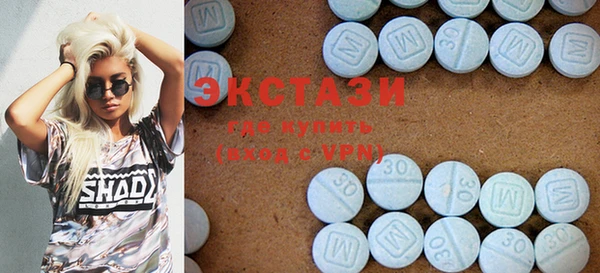 бошки Аркадак