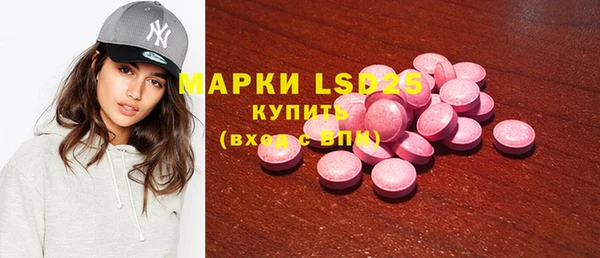 бошки Аркадак