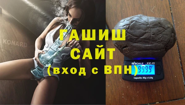 бошки Аркадак