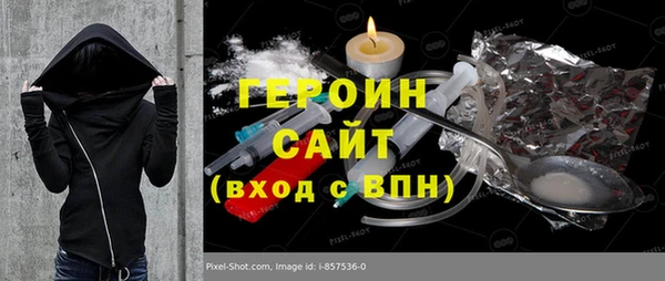 бошки Аркадак