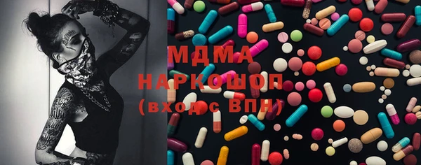 бошки Аркадак