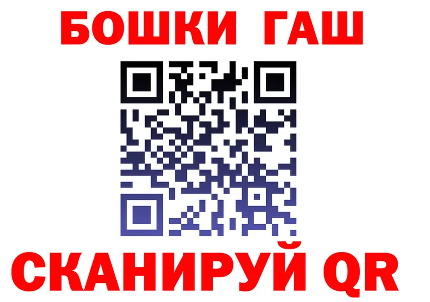 МДМА VHQ зеркало это KRAKEN Кадников
